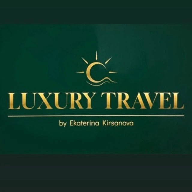 Luxury Travel | Горящие туры | турагентство