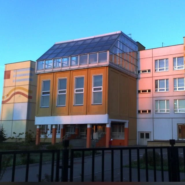 Школа №29 городского округа Мытищи