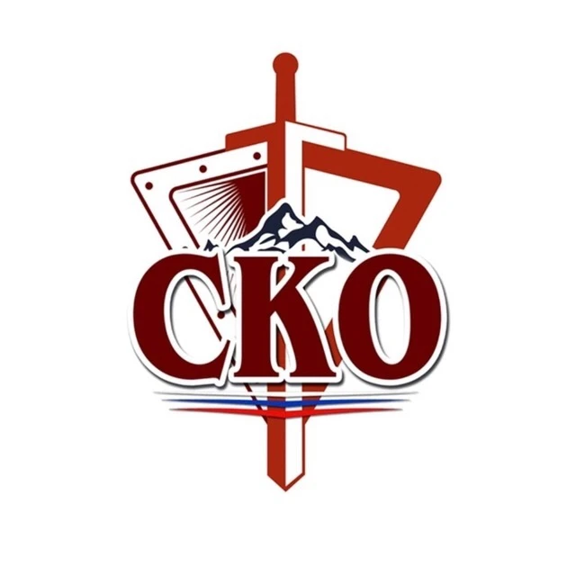 Росгвардия. Северо-Кавказский округ — канал в мессенджере MAX