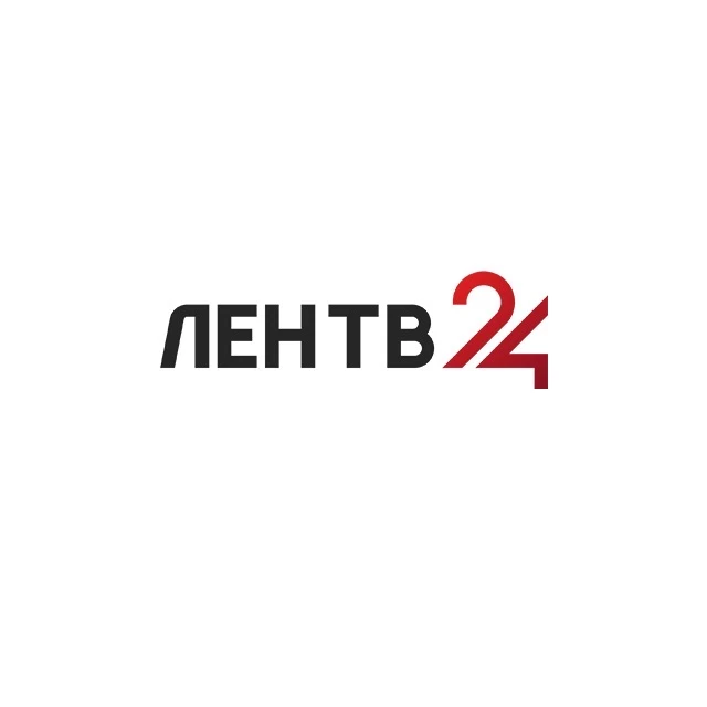 ЛенТВ24 — канал в мессенджере MAX