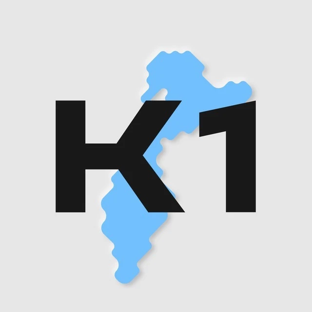 Камчатка №1 — канал в мессенджере MAX