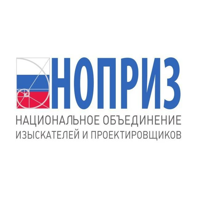 НОПРИЗ — канал в мессенджере MAX