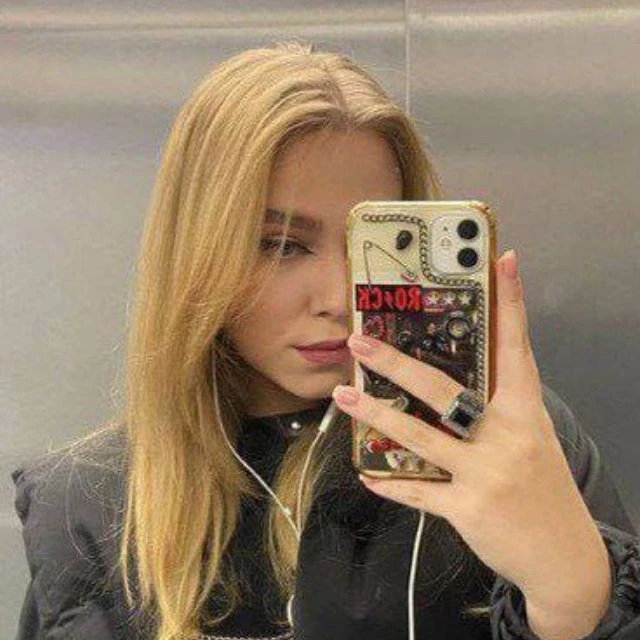 Ксюха Дабл Бабл — канал в мессенджере MAX
