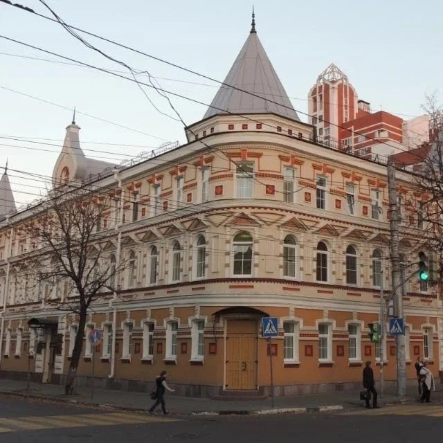 Управление предпринимательства — канал в мессенджере MAX