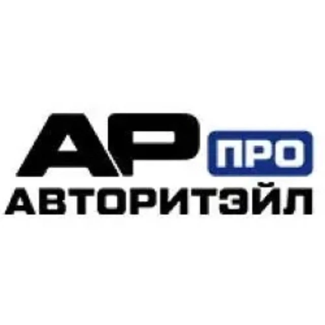 Авторитэйл ПРО — канал в мессенджере MAX