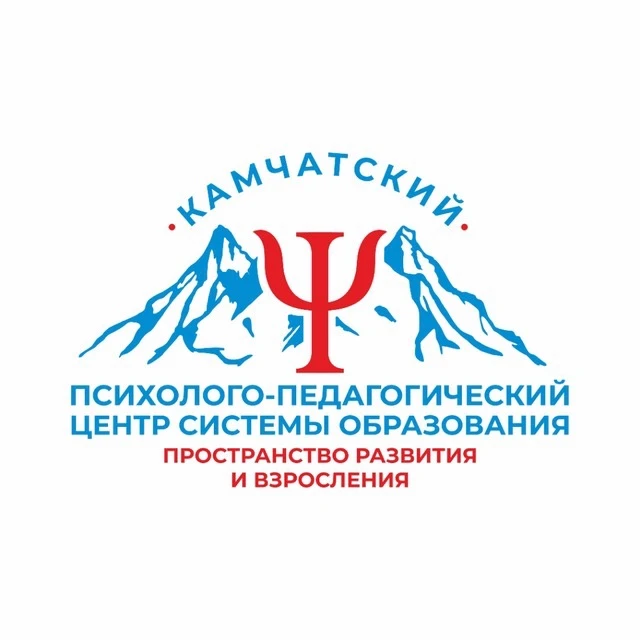 КГАУ ДО "КППЦСО"