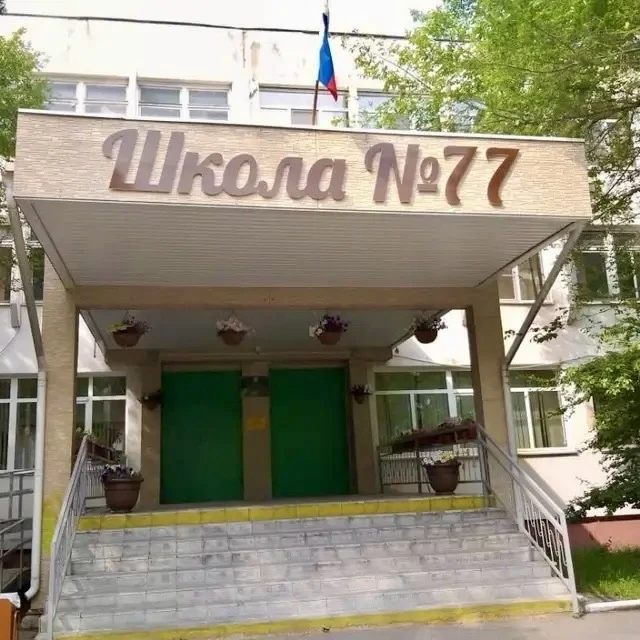 Логотип канала