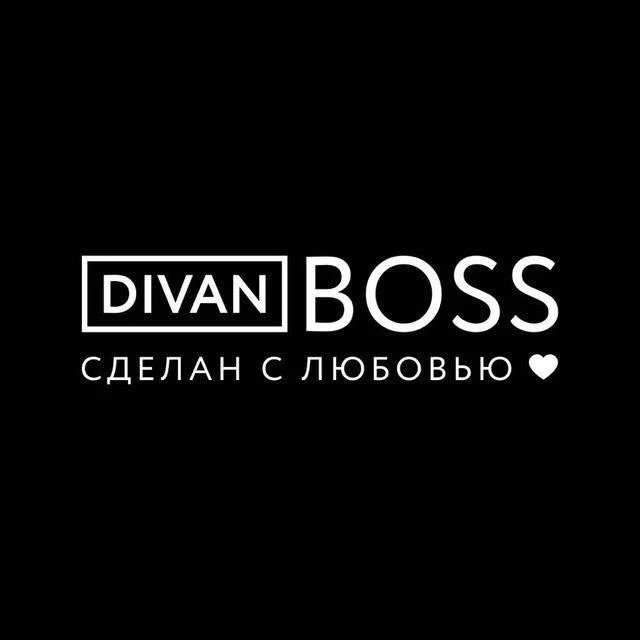 DIVANBOSS — канал в мессенджере MAX
