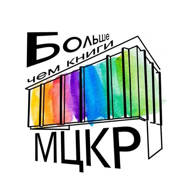 Центр культуры Шелехов