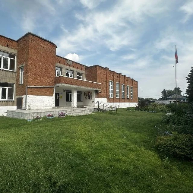 Логотип канала