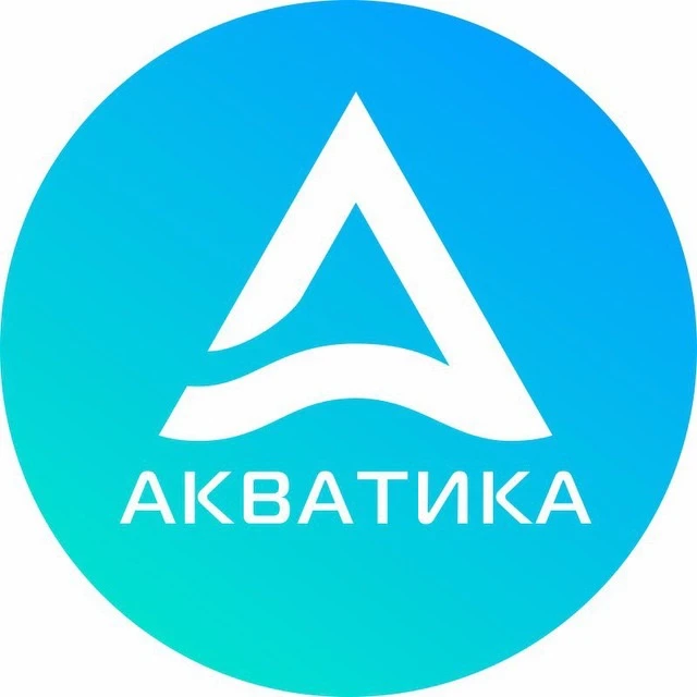 Акватика • Бассейн • Фитнес • Томск — канал в мессенджере MAX