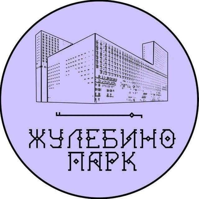 Новости | ЖК Жулебино Парк — канал в мессенджере MAX