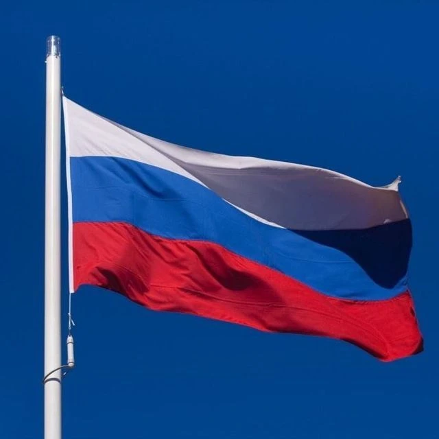 Администрация Голуметского муниципального образования — канал в мессенджере MAX