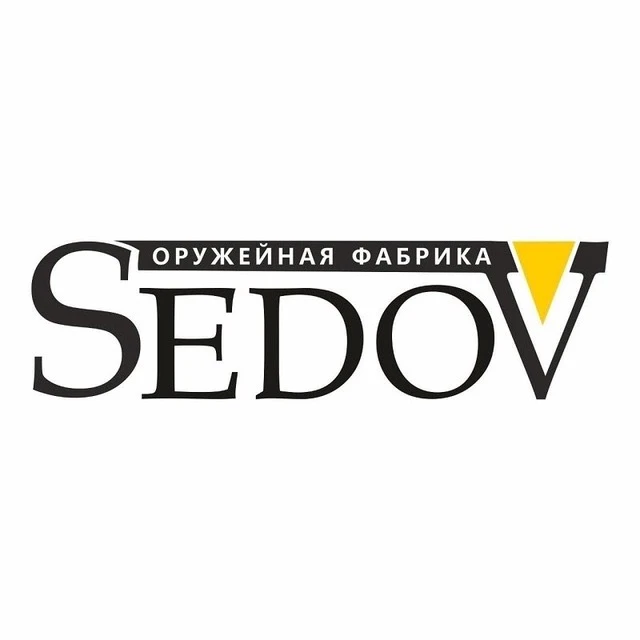 Оружейная фабрика SEDOV