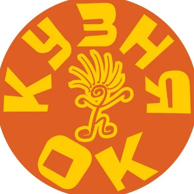 Проект КУЗНЯ_ОК — канал в мессенджере MAX