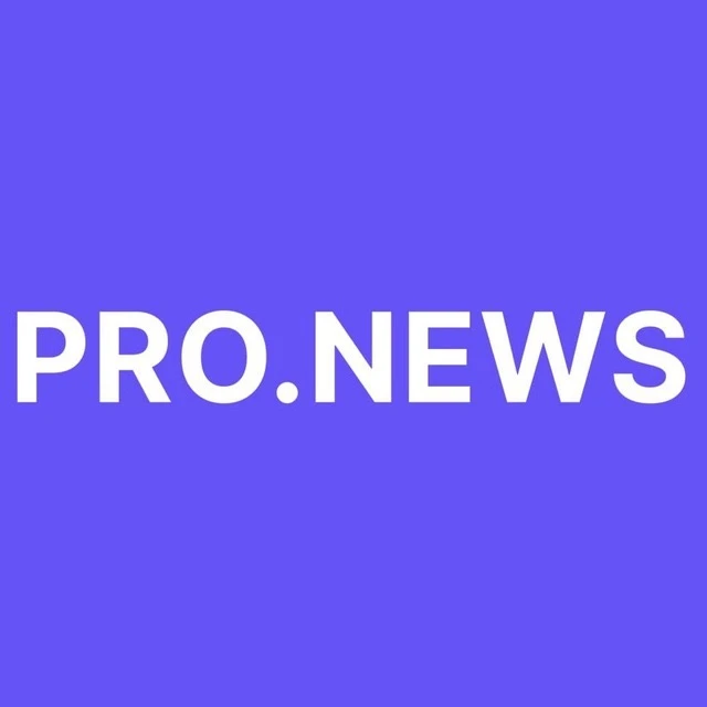 pro.news | новости про деньги — канал в мессенджере MAX