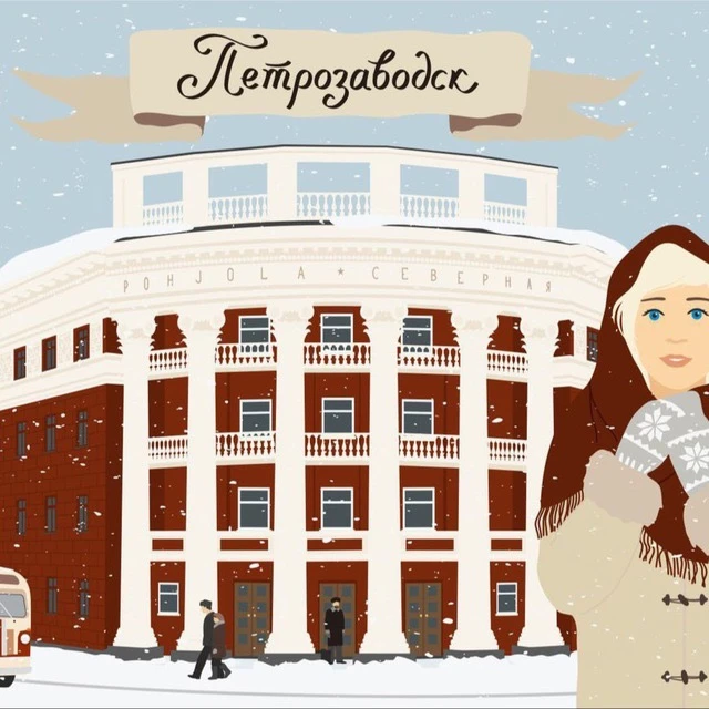 Логотип канала