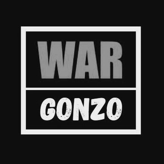 WarGonzo — канал в мессенджере MAX