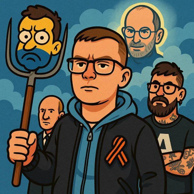 ZOV «Останній Українець в Росії» (18+) — канал в мессенджере MAX