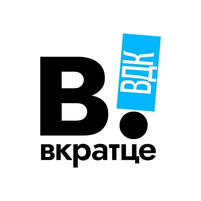 Вкратце l Владивосток | Дальний Восток | Приморский край — канал в мессенджере MAX