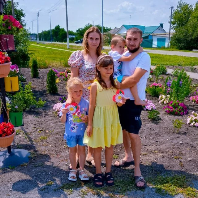 СЕМЕЙКА ЛАГУТЯТ 💛 — канал в мессенджере MAX