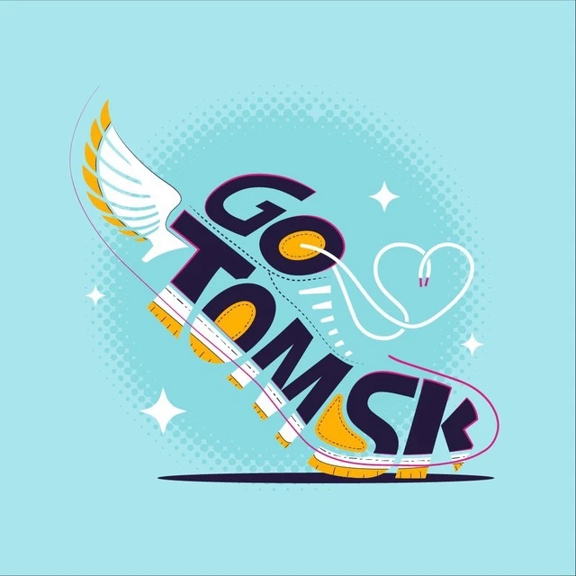 Go Tomsk • Афиша Томск