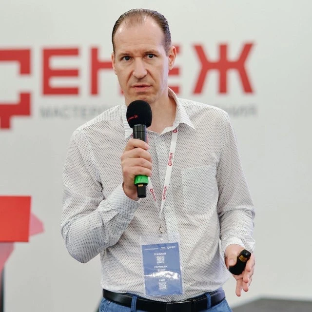 Хорват о молодежке в России — канал в мессенджере MAX