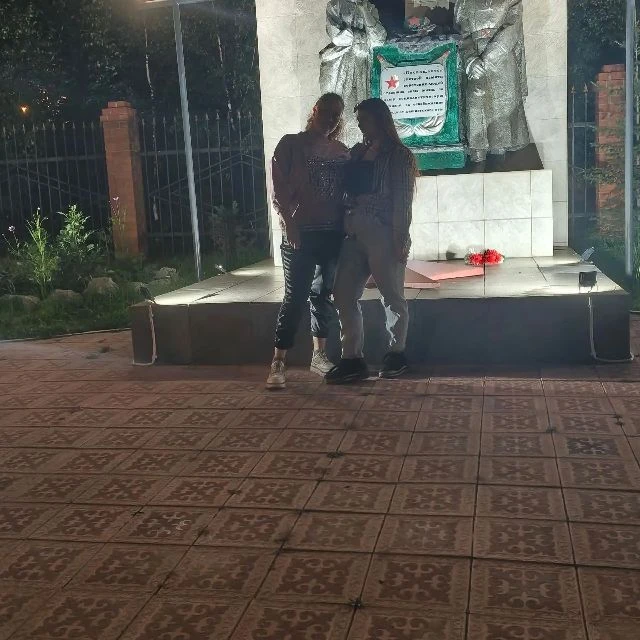 Лелик😉❤️😜 — канал в мессенджере MAX
