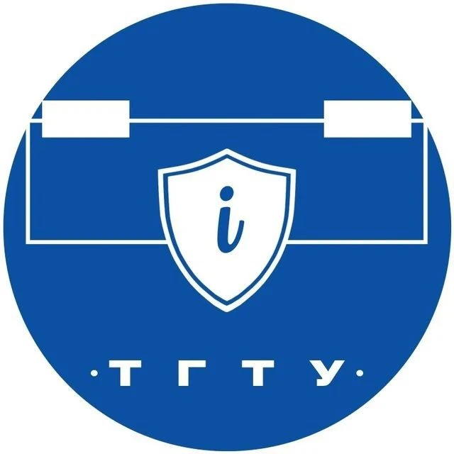Институт автоматики и информационных технологий ТГТУ