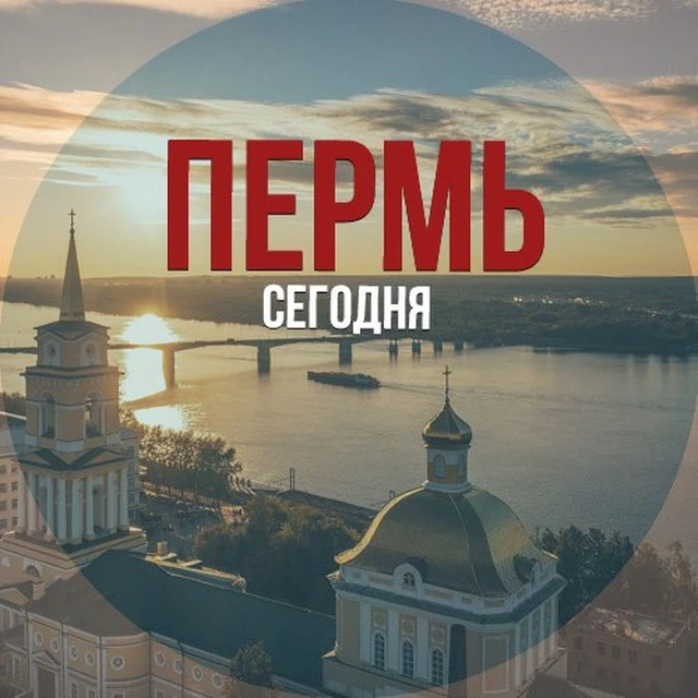 Логотип канала