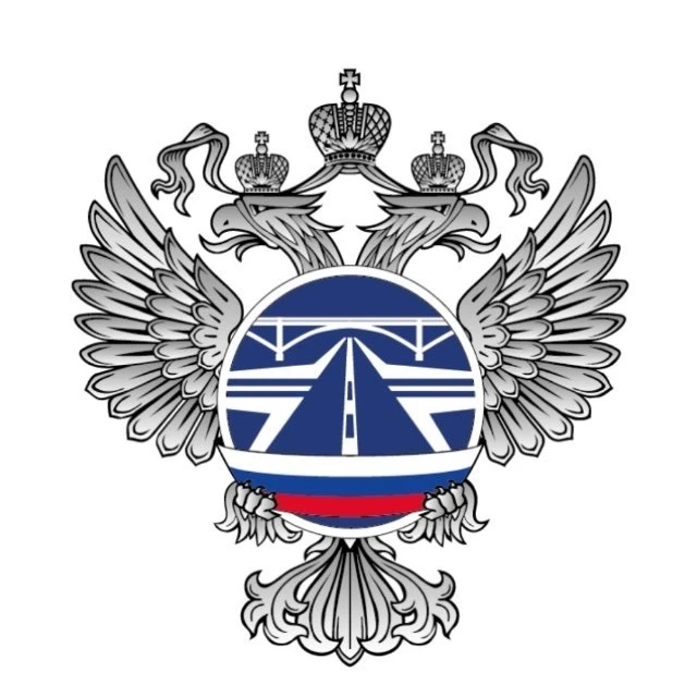 РОСДОРНИИ — канал в мессенджере MAX