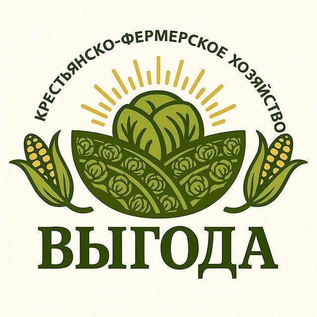 "ВЫГОДА" КФХ