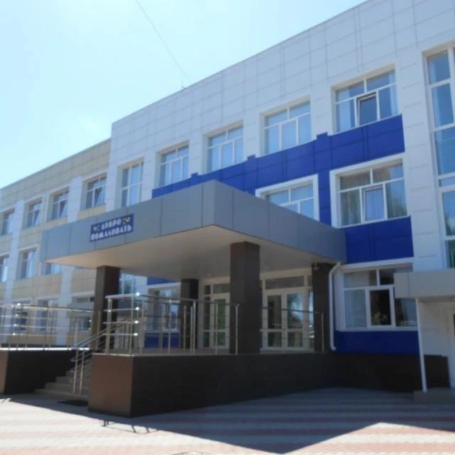 Графовская школа Шебекинского муниципального округа