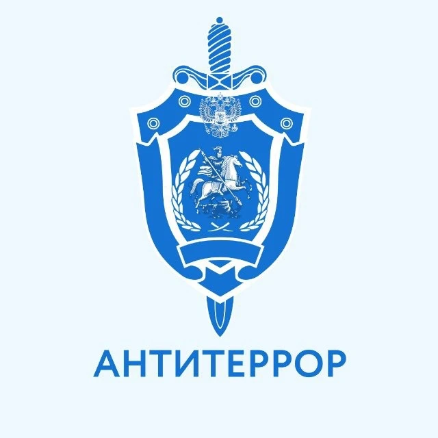 Антитеррор Приморья