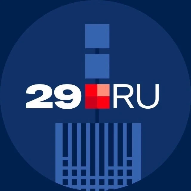 29.RU | Новости Архангельска — канал в мессенджере MAX