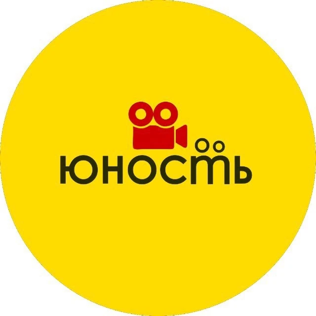 Кинотеатр «Юность» Менделеевск — канал в мессенджере MAX