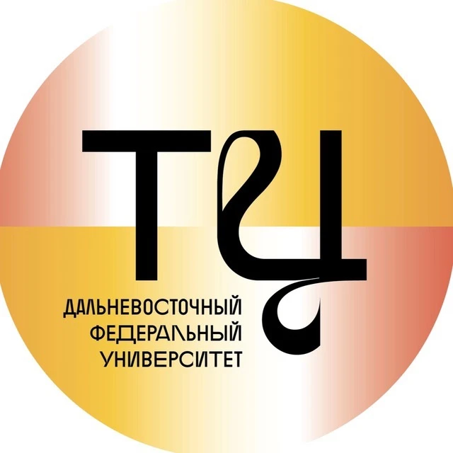 Творческий центр ДВФУ — канал в мессенджере MAX