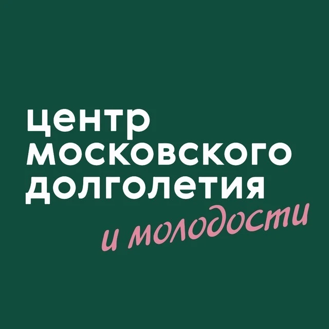 ЦМД «Черёмушки» — канал в мессенджере MAX