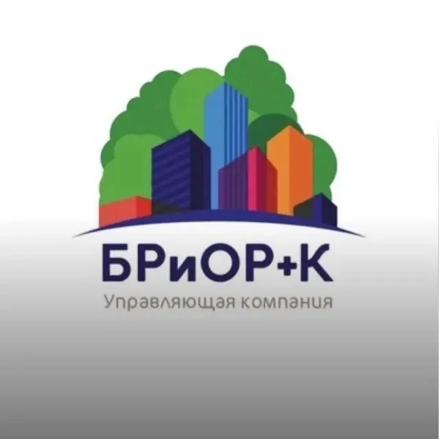 ИНФОРМАЦИОННЫЙ КАНАЛ ООО УК «БРиОР+К» — канал в мессенджере MAX