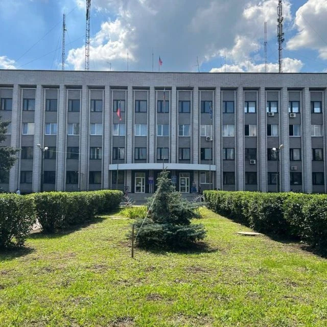 Управа Горняцкого внутригородского района Администрации городского округа Макеевка ДНР