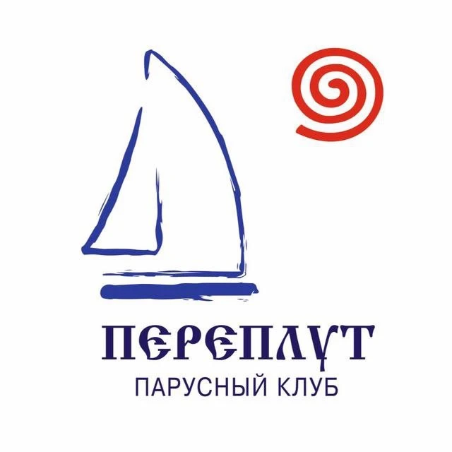 Переплут парусный клуб