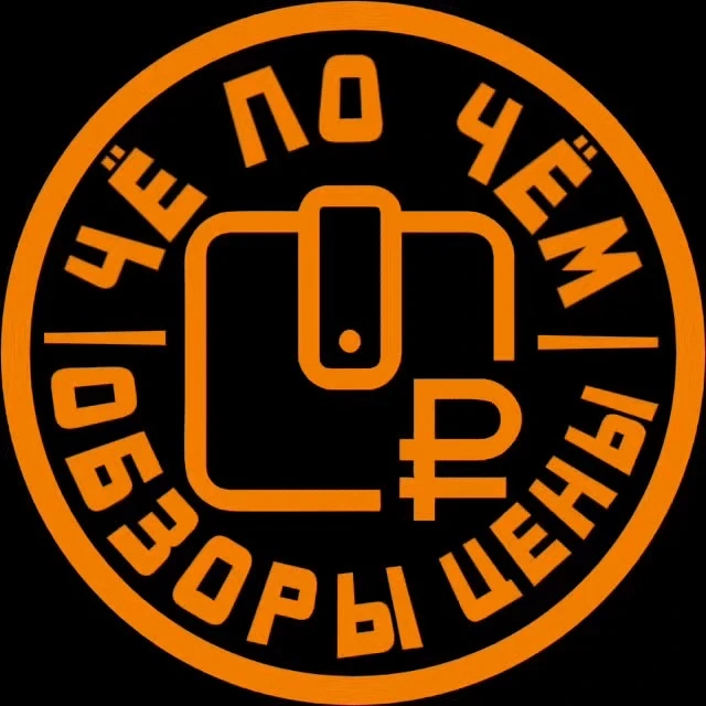 ЧЁпоЧЁМ обзоры~цены