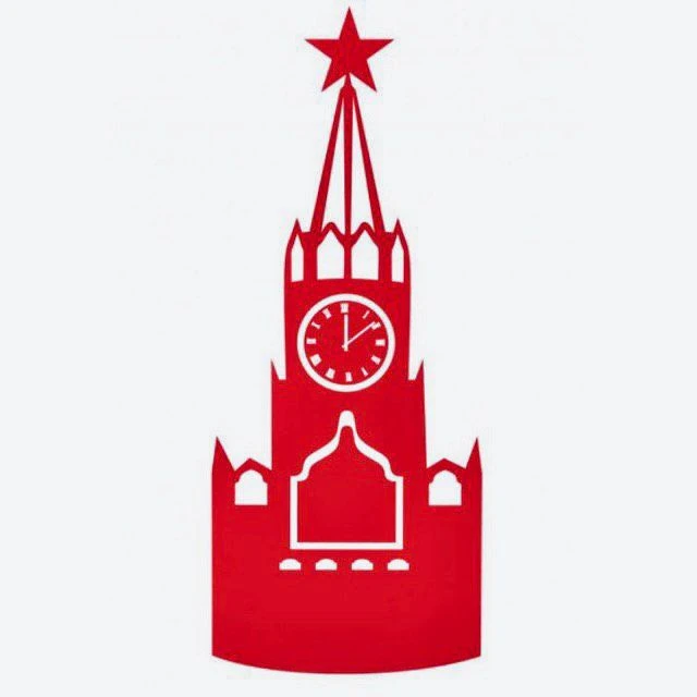 МОСКВА ИНТЕРЕСНАЯ | НОВОСТИ — канал в мессенджере MAX