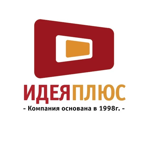 ИдеяПлюс24 — канал в мессенджере MAX