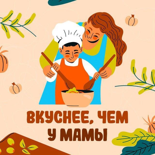 Логотип канала