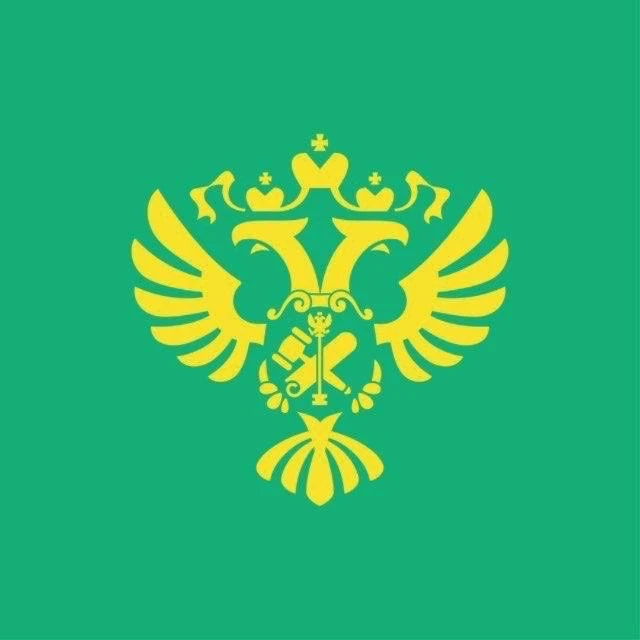 Росимущество — канал в мессенджере MAX