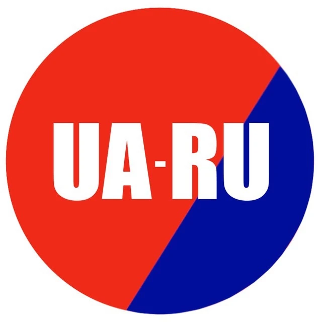 Украина.ру — канал в мессенджере MAX