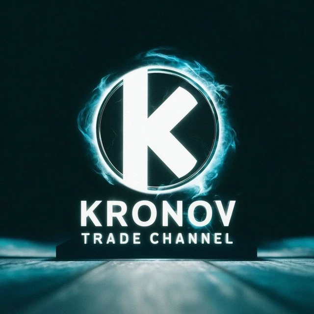 KRONOV TRADE — канал в мессенджере MAX