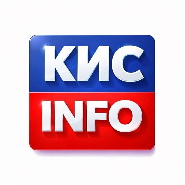 Кисловодск INFO — канал в мессенджере MAX