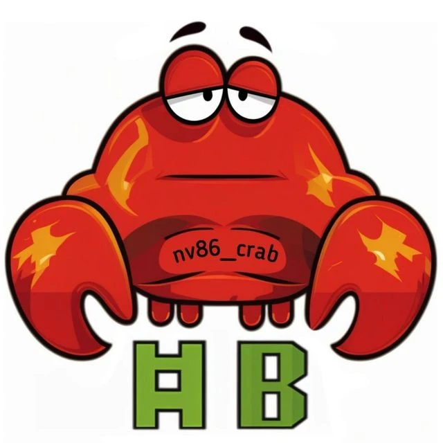 Типичный краб 86 | Нижневартовск